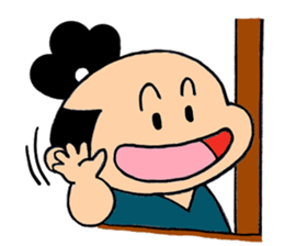 child samurai zen sticker #2146981