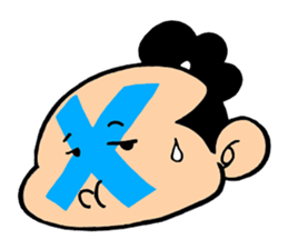 child samurai zen sticker #2146982