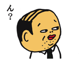 the tired businessman sticker #2147024