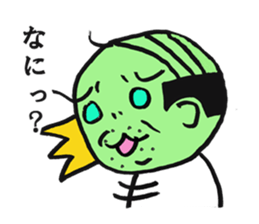 the tired businessman sticker #2147029