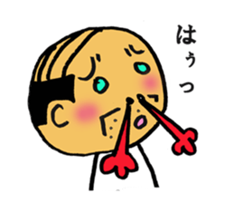 the tired businessman sticker #2147032