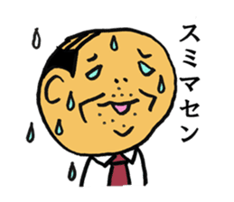 the tired businessman sticker #2147033