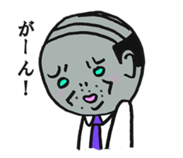 the tired businessman sticker #2147039