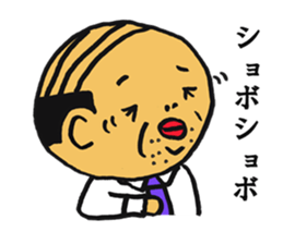 the tired businessman sticker #2147042