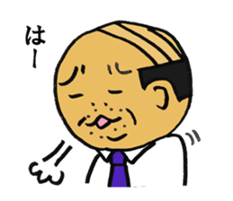 the tired businessman sticker #2147044