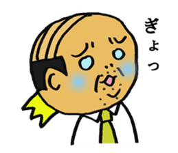 the tired businessman sticker #2147046