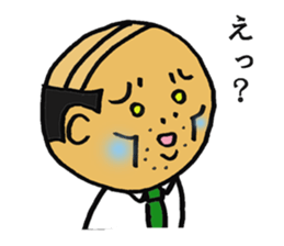 the tired businessman sticker #2147048