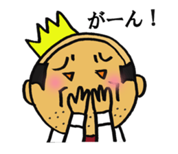 the tired businessman sticker #2147049