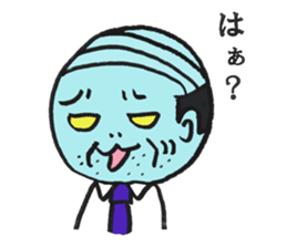 the tired businessman sticker #2147051