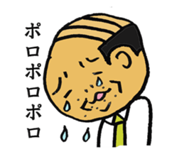 the tired businessman sticker #2147055