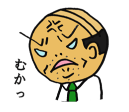 the tired businessman sticker #2147059