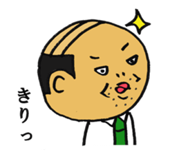 the tired businessman sticker #2147060