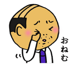the tired businessman sticker #2147062