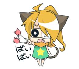 gantainyankosan sticker #2147105