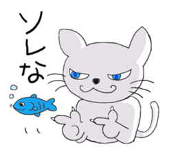 Fish and Mr. Nyanio of cute cat sticker #2147625