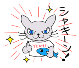 Fish and Mr. Nyanio of cute cat sticker #2147627