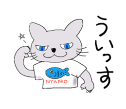 Fish and Mr. Nyanio of cute cat sticker #2147636