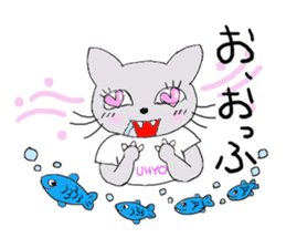 Fish and Mr. Nyanio of cute cat sticker #2147637