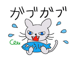 Fish and Mr. Nyanio of cute cat sticker #2147641