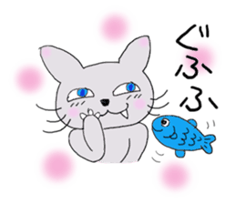 Fish and Mr. Nyanio of cute cat sticker #2147643
