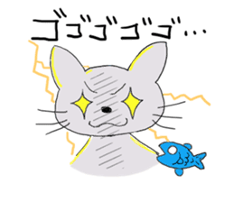 Fish and Mr. Nyanio of cute cat sticker #2147644