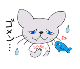 Fish and Mr. Nyanio of cute cat sticker #2147645