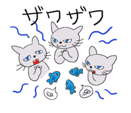 Fish and Mr. Nyanio of cute cat sticker #2147646