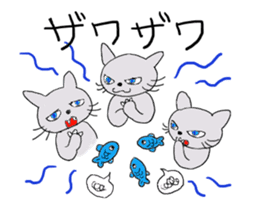 Fish and Mr. Nyanio of cute cat sticker #2147646