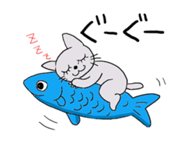 Fish and Mr. Nyanio of cute cat sticker #2147648