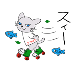 Fish and Mr. Nyanio of cute cat sticker #2147649