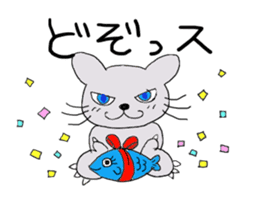 Fish and Mr. Nyanio of cute cat sticker #2147653
