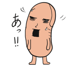 Oyayubin sticker #2147724