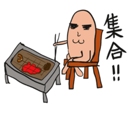 Oyayubin sticker #2147725