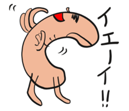 Oyayubin sticker #2147727