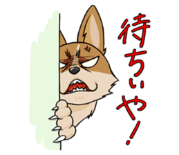 Kansai dialect  Corgi raboo sticker #2147924