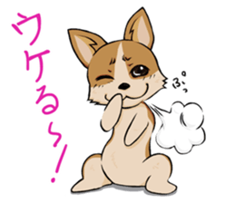 Kansai dialect  Corgi raboo sticker #2147941