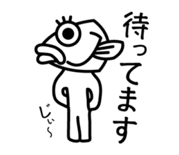 Fish waste   Mr.Suzuki sticker #2147947