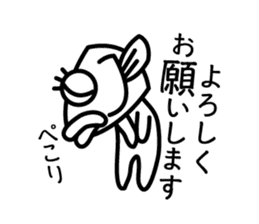 Fish waste   Mr.Suzuki sticker #2147957