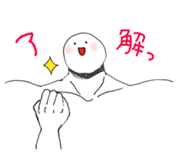 Mr.Shoulder sticker #2148024