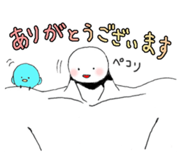 Mr.Shoulder sticker #2148026