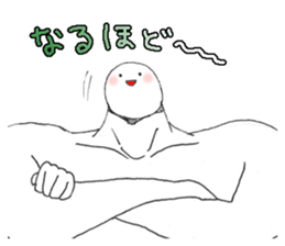 Mr.Shoulder sticker #2148027