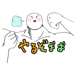 Mr.Shoulder sticker #2148029