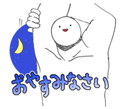 Mr.Shoulder sticker #2148031