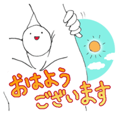 Mr.Shoulder sticker #2148032