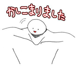 Mr.Shoulder sticker #2148040