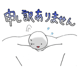 Mr.Shoulder sticker #2148041