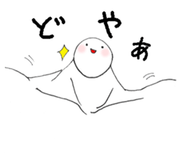 Mr.Shoulder sticker #2148046