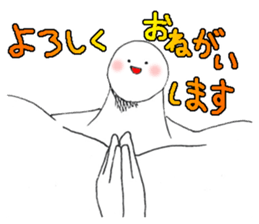 Mr.Shoulder sticker #2148054