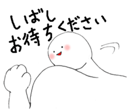 Mr.Shoulder sticker #2148055