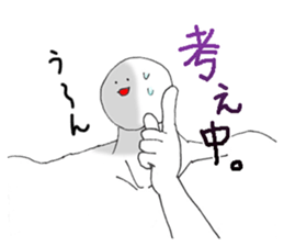 Mr.Shoulder sticker #2148057